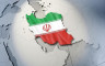 İranın hərbi sursat zavoduna hücumda ABŞ-ın iştirakı üzə çıxıb