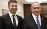 Netanyahunun oğlu: "Dövlət Departamenti İsraildəki etirazları maliyyələşdirir"