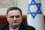 İsrail Knessetinin keçmiş deputatı: Azərbaycanla əlaqələr daha da inkişaf edəcək