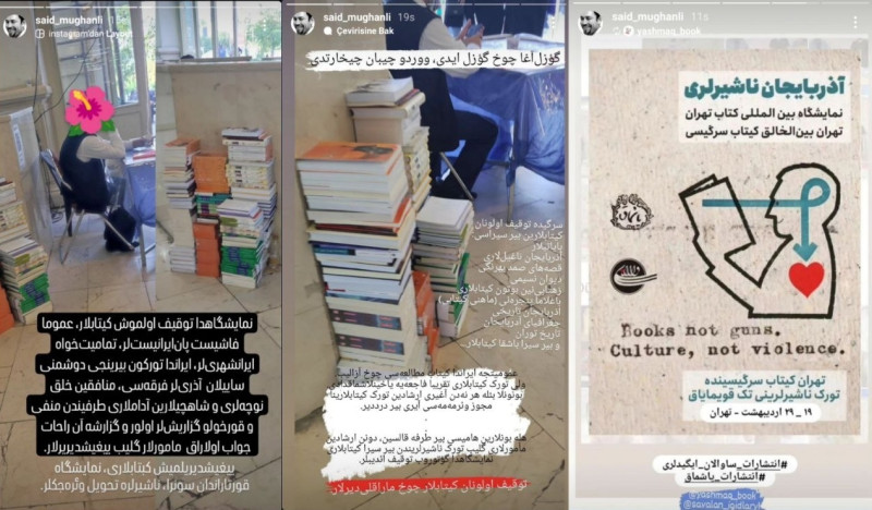 Azərbaycan türkcəsində olan kitablar yığışdırılıb