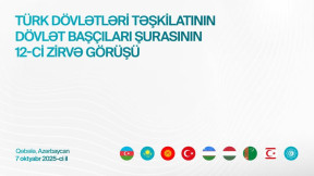 Qəbələdə TDT-nin Dövlət Başçıları Şurasının 12-ci Zirvə Görüşü başlayıb - CANLI