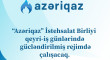 SOCAR-ın “Azəriqaz” İB gücləndirilmiş iş rejimində abonentlərə xidmət göstərəcək