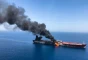 UKMTO: Fars körfəzində bir tankerin yandığı barədə məlumat daxil olub