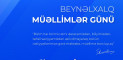 Osmanlı tarixindən gələn məşhur bir rəvayət var