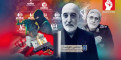 SEPAH-ın gizli əməliyyat bölməsinə yeni komandan təyin edild