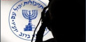 Onlara rəhbərlik etmək üçün ölünü seçdilər - MOSSAD