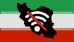 İranda internet açılmayacaq? - Parlament üzvündən gözlənilməz açıqlama