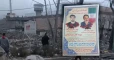 Soyuqbulaq Kəşfiyyat İdarəsinin rəisi 2 mart tarixində hava hücumları zamanı öldürülüb