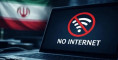 İnternet İranda imtiyaza çevrilib
