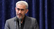 İranlı nazir: İqtisadiyyat hələ normallaşmayacaq