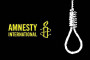 "Amnesty International" İranda etirazçılara qarşı edamların artması ilə bağlı dünyanı təcili tədbirlər görməyə çağırıb