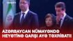 Tehranda Azərbaycan nümayəndə heyətinə qarşı "AYƏ" təxribatı - VİDEO