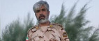 Sistan və Bəlucistan əyalətində İran zabiti oğurlanıb