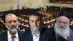 İsrail Knesseti ən geci iyulun 17-də avtomatik olaraq buraxılacaq