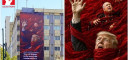 Tehranda Tramp və Netanyahunun təsvir olunduğu yeni banner asılıb