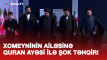 Xomeyninin ailəsinə Quran ayəsi ilə ŞOK TƏHQİR! - VİDEO