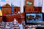 Ukrayna  Ali Radası hava zərbələri səbəbindən iclası təxirə salıb
