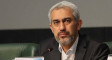 İranın iqtisadiyyat naziri impiçmenti istənildi