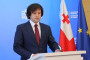 Gürcüstan Baş naziri: Azərbaycanla çox sıx münasibətlərimiz var